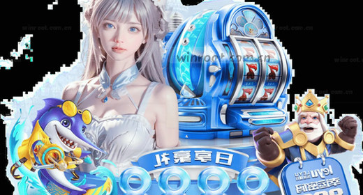 手机预览区域alt文案