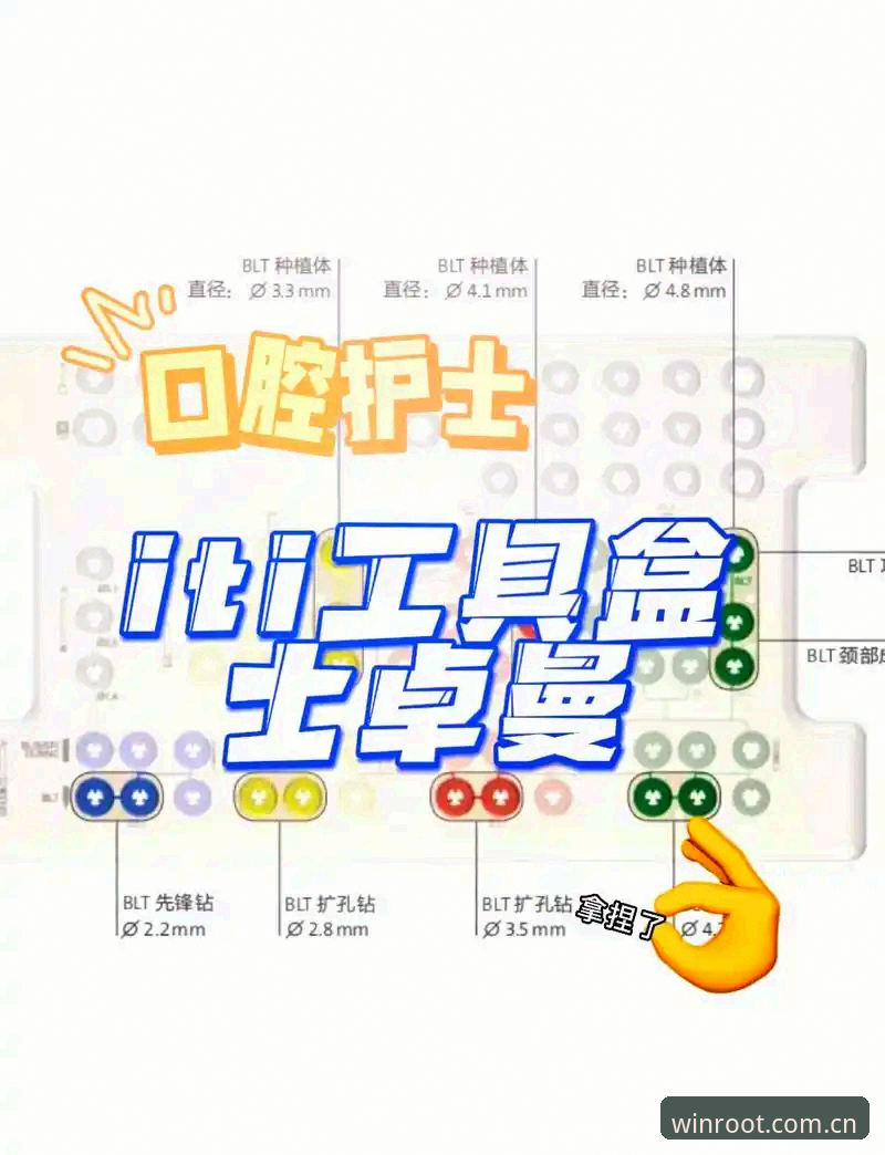 必赢官网中国入口 雷吉亚纳新援奥格贝德使用教程:从“可靠老将”到“东山再起”的操作指南